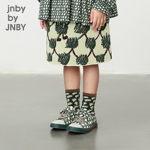 
jnby by JNBY Jiangnan Buyi Children's Clothing Casual Low Top Shoes Cute Circle Tree Graffiti Spring Boys, Girls and Children 6O3M13780 386/Mixed Dark Green Size 36 (Shoe length and inner diameter 242mm)