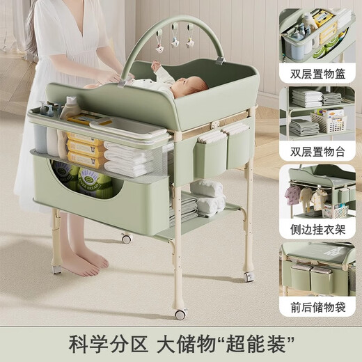 DEARVADER尿布台婴儿护理台洗澡一体可折叠多功能新生幼儿换尿布抚触婴儿床 灰色旗舰版