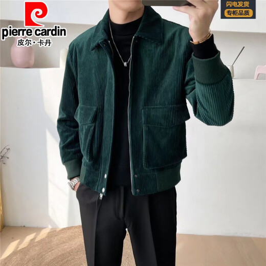 Pierre Cardin Frühling und Herbst Retro Workwear Cord-Casual Jacket Herrenanzug Korean High-End Ins Slim Short Jacket Trend FBZX-6627 Khaki M.