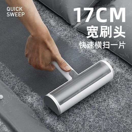 POPOCOLA cat hair scraper, sticky hair brush, pet electrostatic adsorption hair removal brush, cleaner artifact