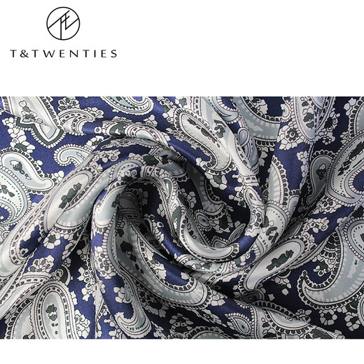 T / t / vingt-vingt écharpe en satin masculin de soie masse fleur de stentat à la soie square carrée du cou de couche vintage fleur fleur bleu gris carré écharpe 7028 élégant. Paisley bleu