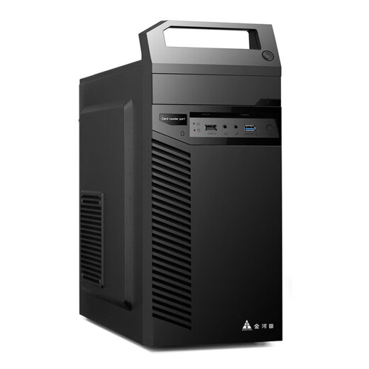 AMD Ryzen R5 5600GT/5700G/ Office gaming desktop assembly computer host complete machine DIY assembly machine monitor all-in-one office machine R5 5600GT+16G+1TB丨with two single hosts