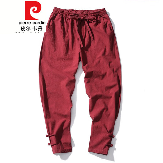 皮尔卡丹品牌男装中国风唐装裤子男士亚麻裤大码阔腿束脚裤宽松哈伦裤棉麻休闲长裤针织 藏青色 2XL