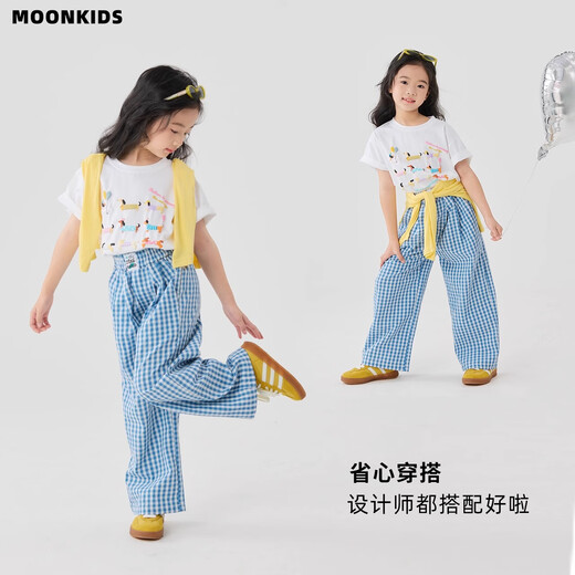 Pantalones a cuadros Pantalones a cuadros de la luna de las niñas Pantalones de la pierna ancha 2025 NUEVOS Pantalones azules de los niños Moda Summer Girls Clothing Children's Straight 15255 Blue Papasid + 15270 Azul cuadrado 110 cm