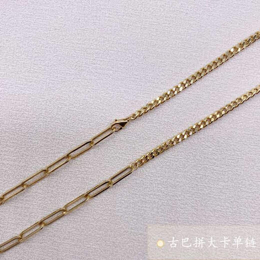 Junbu 18k gold four-leaf clover pendant love-shaped clover dual-use accessories diy buckle au750 necklace single pendant 18k gold large card spelled Cuba 45cm