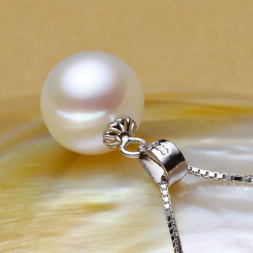 Two snow Nanyang mother-of-pearl gold pearl necklace 925 silver single pearl pendant necklace perfect round gift for girlfriend 16mm-17mm gold