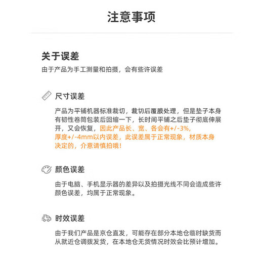 盟石婴儿爬爬垫折叠爬行垫XPE地垫0-6个月-1岁新生儿宝宝防摔2cm加厚 泡泡鲨鱼150*180*2cm+手提袋