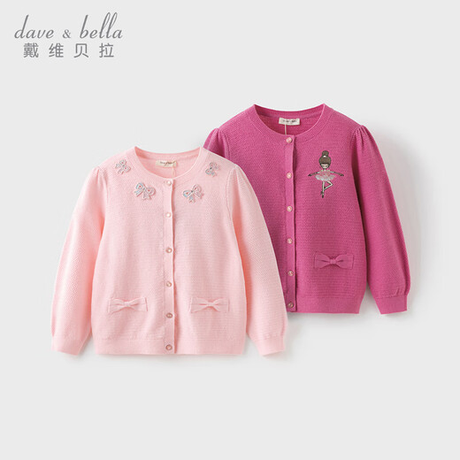 David Bella Girls Red Pullover Jacke Girl gestrickt Pullover Frühlingskleidung Kinder Top Kinderkleidung Frauen Frauen