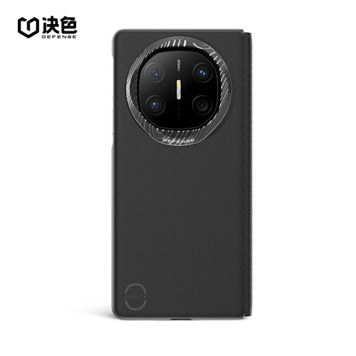 决色【官 方 正 品】适用于华为Matex6手机壳商务轻皮翻盖保护壳素皮x6典藏版磁吸商务全包保护套玄黑