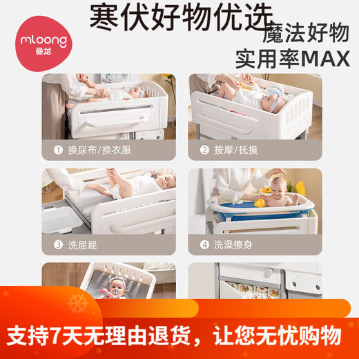 Moyellbaby Windel Tabelle Babypflege Tabelle Neugeborenes Baby Multifunktional Windel Tisch Babybett [Upgrade] Tisch + Pad + 8 Schubladen + Kissen + 3 Hangbox
