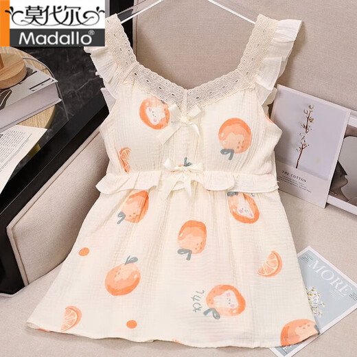 
Modal pajamas for women in summer pure cotton suspender nightgown thin spring and autumn sweet girl home clothes set can be worn outside YSH13297 small flowers with chest pad [set] M height 155-160, weight 80-100 Jin [Jin equals 0.5 kg]]