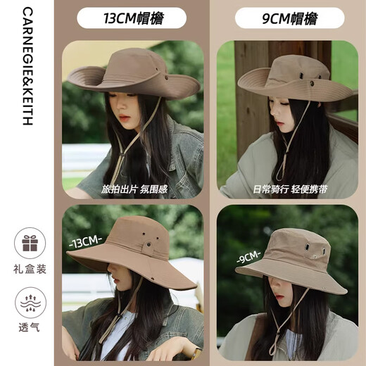 CARNEGIE&KEITH mountaineering hat men's sun hat denim summer fisherman hat women's sun hat outdoor fishing sun climbing hat men's large brim sunshade black-foldable