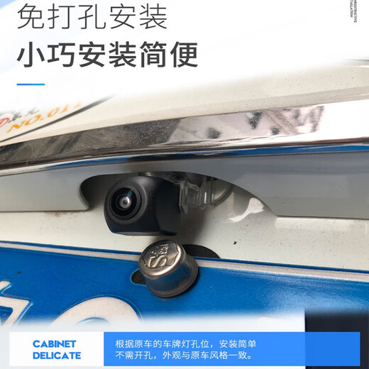 Подставка для камеры заднего вида ABDT Корпус записывающего устройства Специальное зеркало заднего вида с подсветкой номерного знака автомобиля Подъемные проставки кронштейнов на 15 и 30 градусов каждая