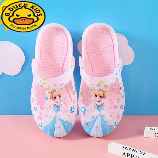 G. Duckkids Damen-Lochschuhe Mädchen Jelly Bag Kopf Sandalen mittelgroße Kinder Eltern-Kind-Anti-Rutsch-Strandschuhe tragen Sommer-Kinderlappen-Jelly Prinzessin Blau 30