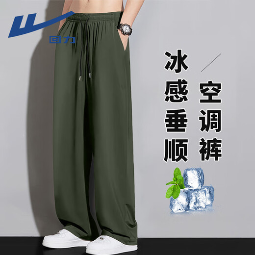 Pantalon de soie de glace guerrière pour hommes minces d'été à séchage rapide pantalon en vrac respirant pour hommes sports cool et pantalon consécutif décontracté à la mode