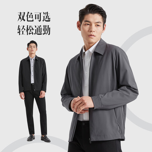 LiLang Business Jacket Men's Thin 25 Spring Commuting Executive Jacket Black L170/88A