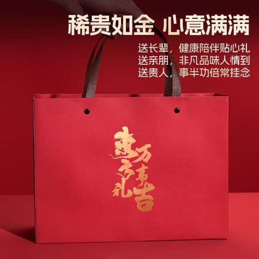 卢正浩乌龙茶红韵武夷山大红袍特级150g礼盒装岩茶叶礼盒长辈领导送礼