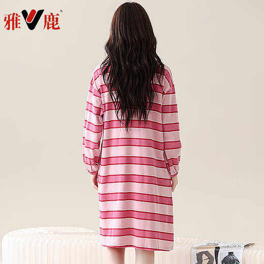 Spring de algodón puro de camisón de manga larga yalu con almohadillas de seno integradas con algodón externo 2025 Nuevo camisón de algodón alto 9901 L