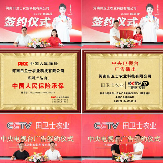 Special flower-stimulating hormone for flowers and flowers to promote flower bud differentiation, flowering and pollination. Lychee, longan and loquat foliar fertilizer. Powerful flower-inducing hormone. 2 bottles (200g each)