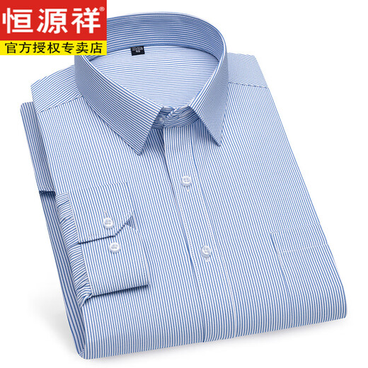 
Hengyuanxiang men's long-sleeved shirt middle-aged thin professional business casual formal wear striped plaid half-sleeved shirt dad's outfit spring 6625 38