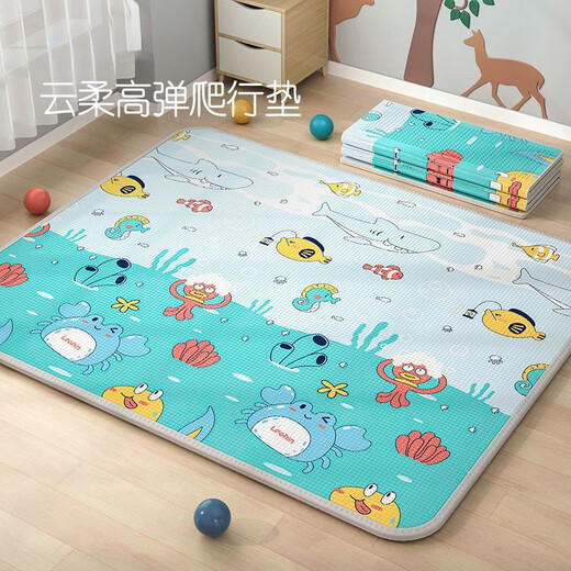 WCZ Baby Crawling Pad ungiftiges Formaldehyd-freies Baby-Kriechkissen XPE verdickte faltbare Bodenmatte für Kindergebrauchsgebrauch Autokarbismobilisierung/grüne Wald/3C-Zertifizierung 255 cm*150 cm*dick 2 cm