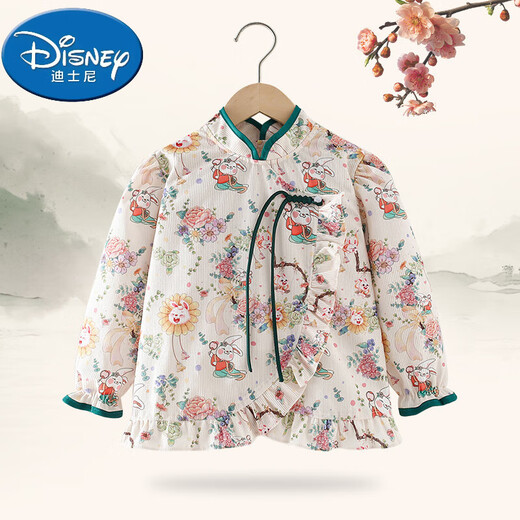迪士尼（Disney）女宝宝罩衣秋冬外穿洋气公主裙儿童吃饭围兜防水防脏围裙婴儿护衣 飞袖-富贵孔雀 90码建议0-2岁