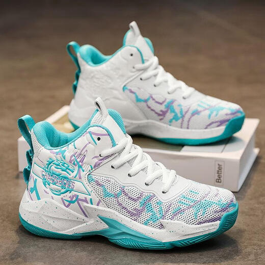 Dai shuai Venom James Basketball Zapatos 10 ~ 15 años Mesh de primavera y otoño sin deslizamiento transpirable Mid-hiedra de zapatillas genuinas KKL9871 Botones giratorios en blanco y negro 35