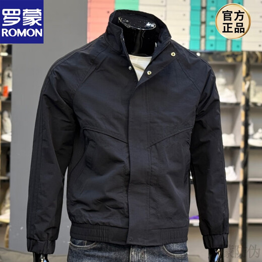 ROMON Men's Brown Jacket Stand Collar Top 2025 New Men's Casual and Handsome Small Plate Spring Jacket Men's New Black L Suitable for 110-125 Jin Jin equals 0.5 kg