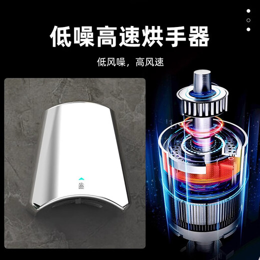 科至途考拉烘手器不锈钢商用酒店写字楼办公室餐厅卫生间自动感应干手机 3897灰色不锈钢镜面