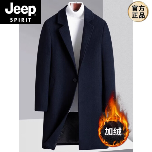 JEEP SPIRIT羊毛呢大衣男士秋冬款加厚羊毛呢子外套加绒修身休闲风衣 666黑色（短款到臀部下面） S 165【85-102斤】