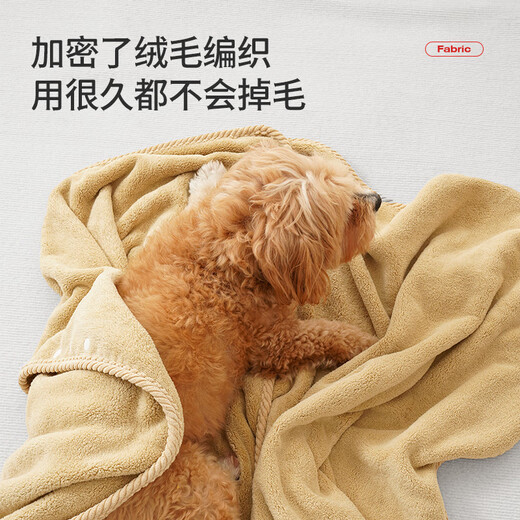 PETSTAR pet bath towel light coffee dog absorbent towel thickened quick-drying cat Teddy bath towel does not stain hair
