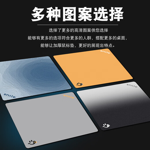 
Ruqinlian mouse pad for extra large e-sports game FPS special cool thickened table pad high-end office learning desk keyboard pad simple solid color men and women support custom-made non-slip 14099 fading 450mm*400mm*4mm