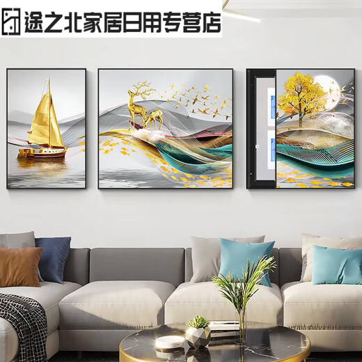 客厅电表箱三联画装饰画沙发背景墙挂画总开关免打孔遮挡画配电箱 15269-1-2-3 40*60左右60*60中间/左边左推拉