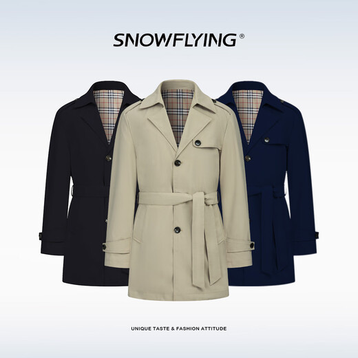 Snow Fly Classic polyvalent polyvalent et confortable Hauts de vent décontractés pour les hommes Khaki xl
