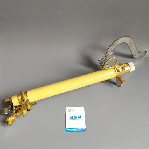 Drop-out fuse RW11-10KV/100-200A outdoor high voltage Lingke switch insurance fuse accessories 12 NCX-10KV/100A200A yellow wax tube