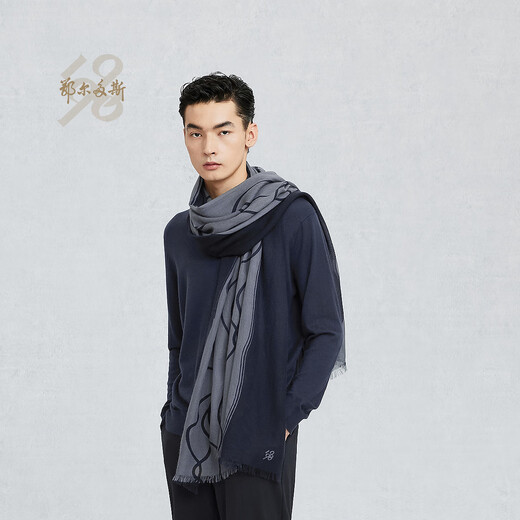 Ordos 1980 new worsted pure cashmere printed shawl men's casual and comfortable shawl 25 early spring dark blue 200cmX75cm