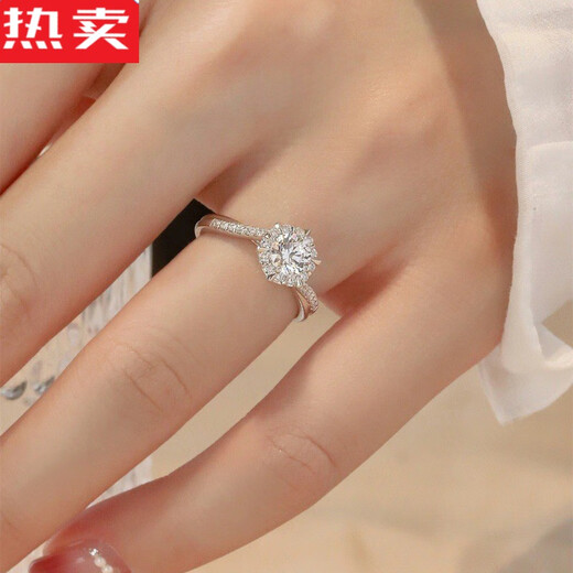 ROSENA SAMMI Eight Hearts and Eight Arrows Diamond Ring Ring Women's Moissanite Proposal Red Niche Design Chinese Valentine's Day Gift Cube Sugar Artificial One Carat Sugar Cube Ring Opening Adjustable