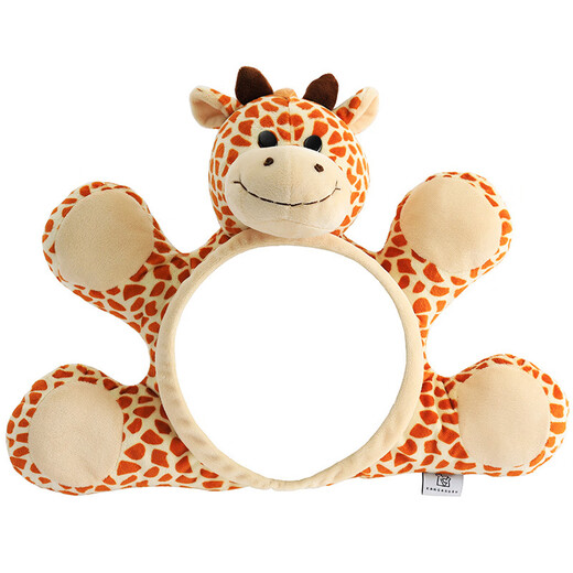 Kojunsu Baby Beobachtung Spiegel Kindersicherheit Sitz Rückwärtsbaby Rückspiegel Korb Rückspiegel koreanische Autos Acryl Hochauflagen Mikro-konvexe Linse