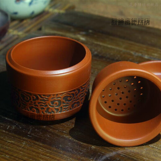 Single Kung Fu Tea Set Office Single Tea Cup Set Tea Set Purple Clay Portable Purple Clay Ceramic Quick Cup One-person Tea Maker Travel Kung Fu Tea Set New Quick Cup Red