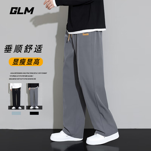 GLM casual pants men's autumn and winter loose straight pants men's running sports pants versatile wide-leg trousers men's black XL