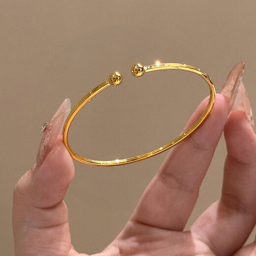 France's Michelle France Michelle Aperture Round Bead Bracelet 18K Gold Plain Circle Smooth Living Bracelet 18K Gold Bracelet Thin and Elegant