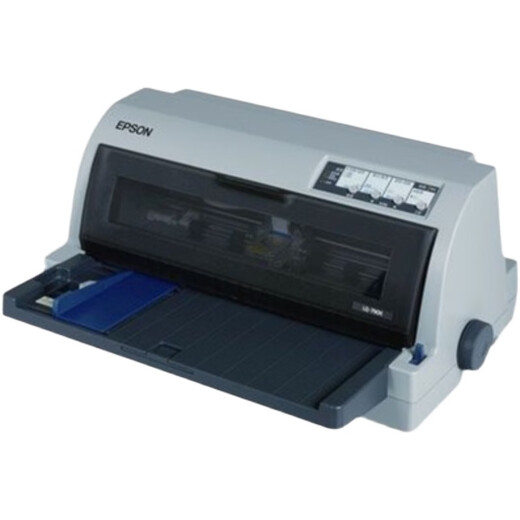 Epson (Epson) Epson LQ: 790K: 690K: 2680KA3 Format large Certificat plat Carte de contrôle de la carte d'impôt Imprimante officielle Standard EPSON 690K Imprimante