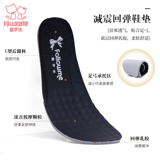 Fuluo Mi Girls Genuine Leather Shoes Spring and Autumn British Style Performance Fashion Shoes Children's Black Breathable Shoes Black 29