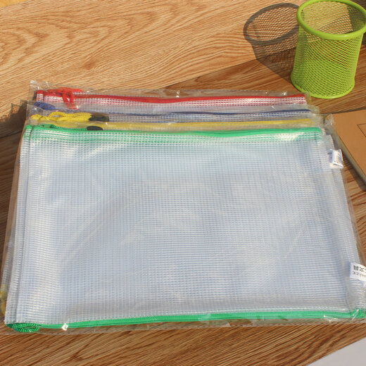
Shanghui A4 grid zipper bag 6629 office waterproof information bag storage bag official document bag wholesale stationery 10 bags red