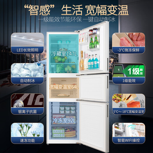 Panasonic/Panasonic JS30AX1-W/EC31AXB-W/TS30AX1-N automatic ice making level 1 303 liters quality tail goods NR-XC30A2A-S dark silver 300 liters