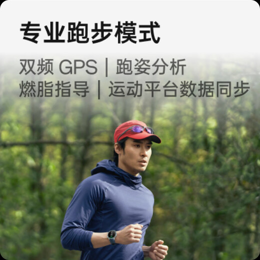 
OPPO Watch X2 Full Smart Watch Sports Health Watch eSIM Phone Watch No Sensitive Hypertension Risk Assessment Oppo Watch Desert Silver Moon