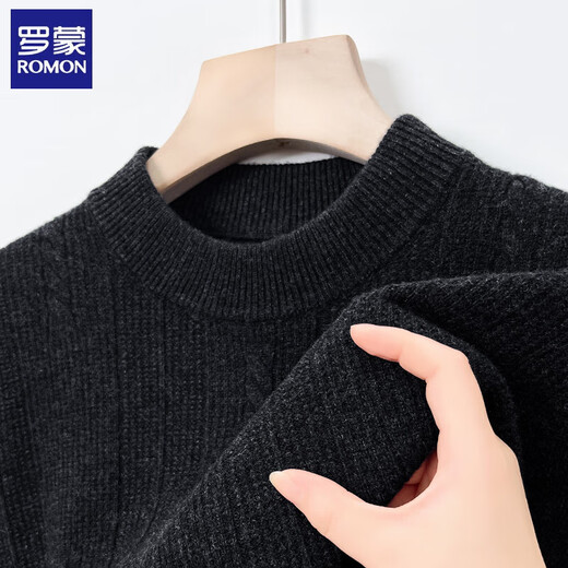Romon Cardigan Men's Automne and Winter épais chaud chaud Half-High Base Pullover Tricoted Milited Full Wool Dada Pull Men 9708 Curly Yunlan XL (175) [suggéré 130-150jin [Jin est égal à 0,5 kg]]]