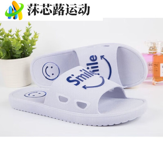 ZKHE Xibujia slippers, old brand slippers, men's slippers, non-slip, anti-odor, home and outdoor wear, home use, light gray, size 36, shoe length 23 cm