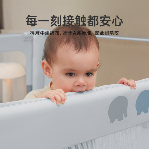 InnoTruth婴诺婴儿床围栏床上三面宝宝防摔围挡安全床边护栏一面挡板免打孔