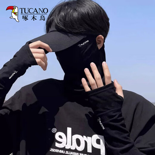 Woodpecker sun protection hat men summer outdoor cycling and running sports UV sun protection hat mask ice sleeve suit